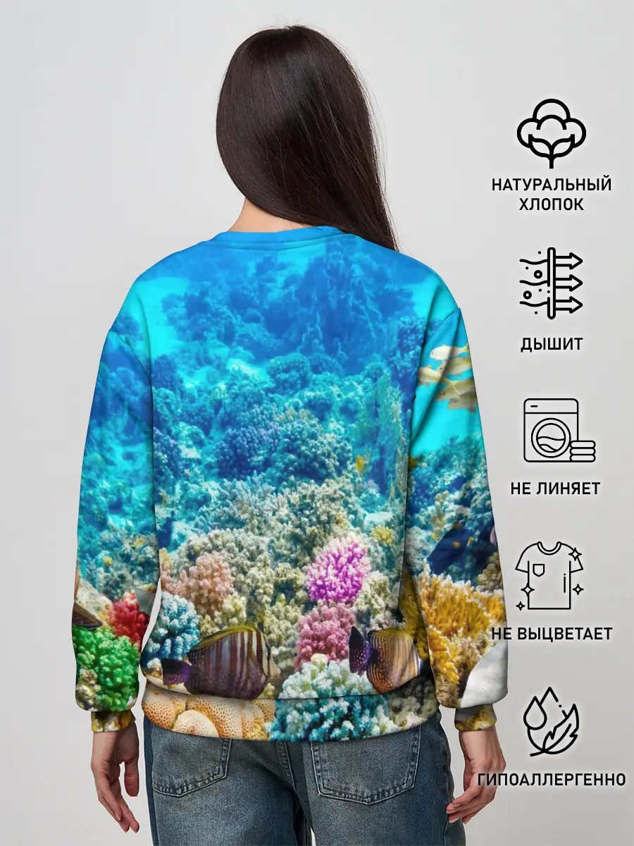 Женский свитшот / Риф