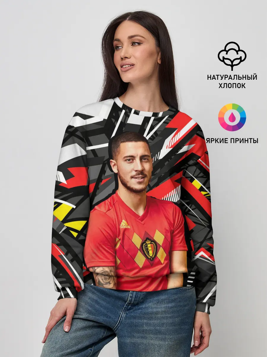 Женский свитшот / Эден Азар