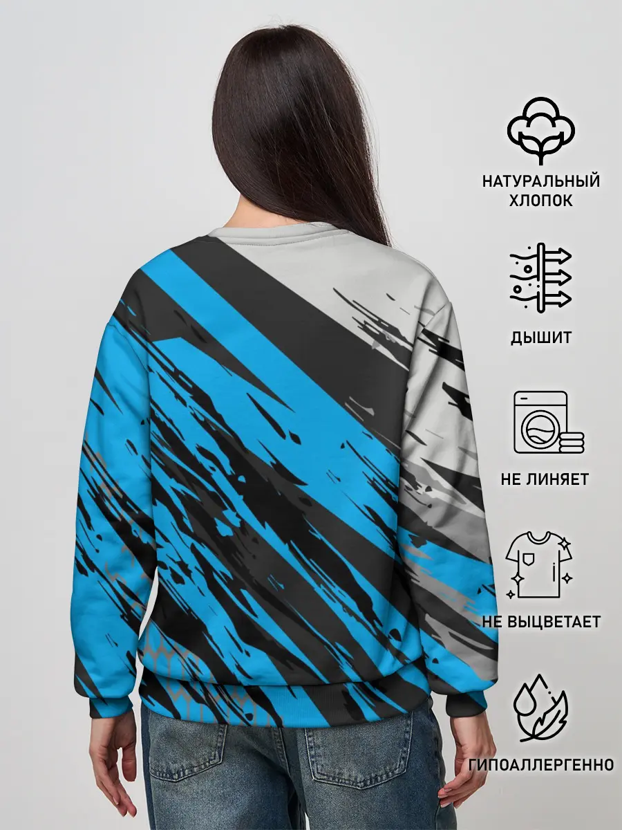 Женский свитшот / Серхио Агуэро