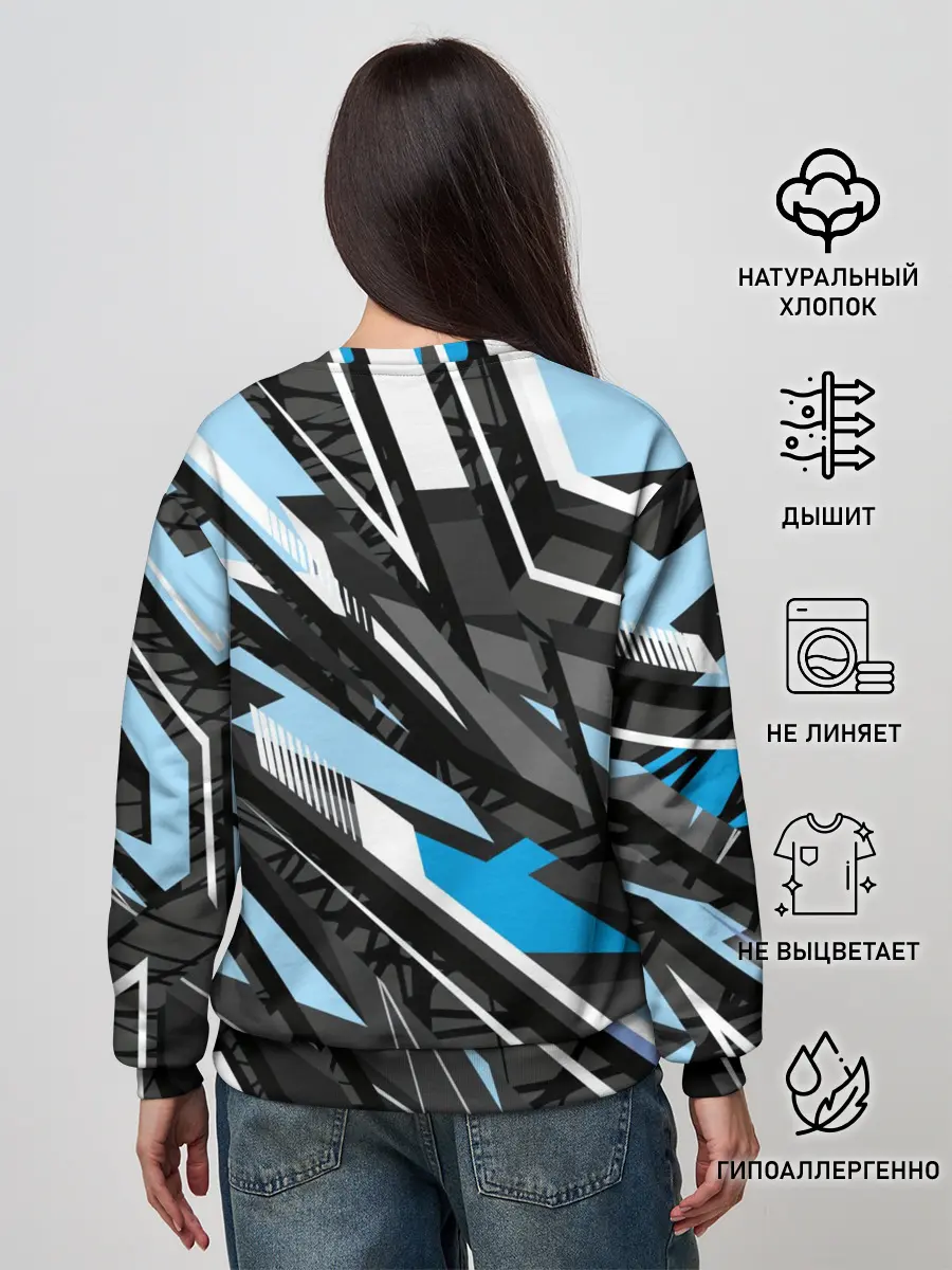 Женский свитшот / Серхио Агуэро