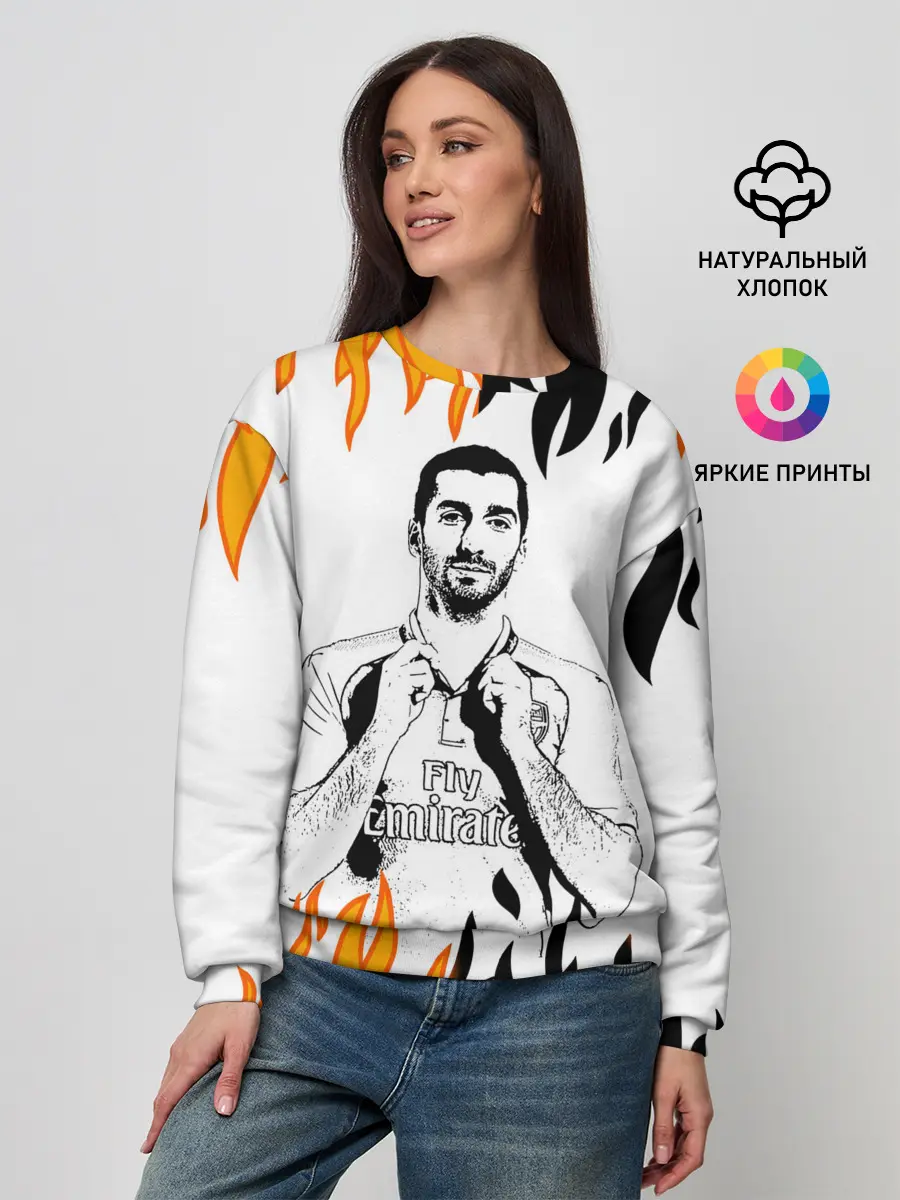 Женский свитшот / Генрих Мхитарян