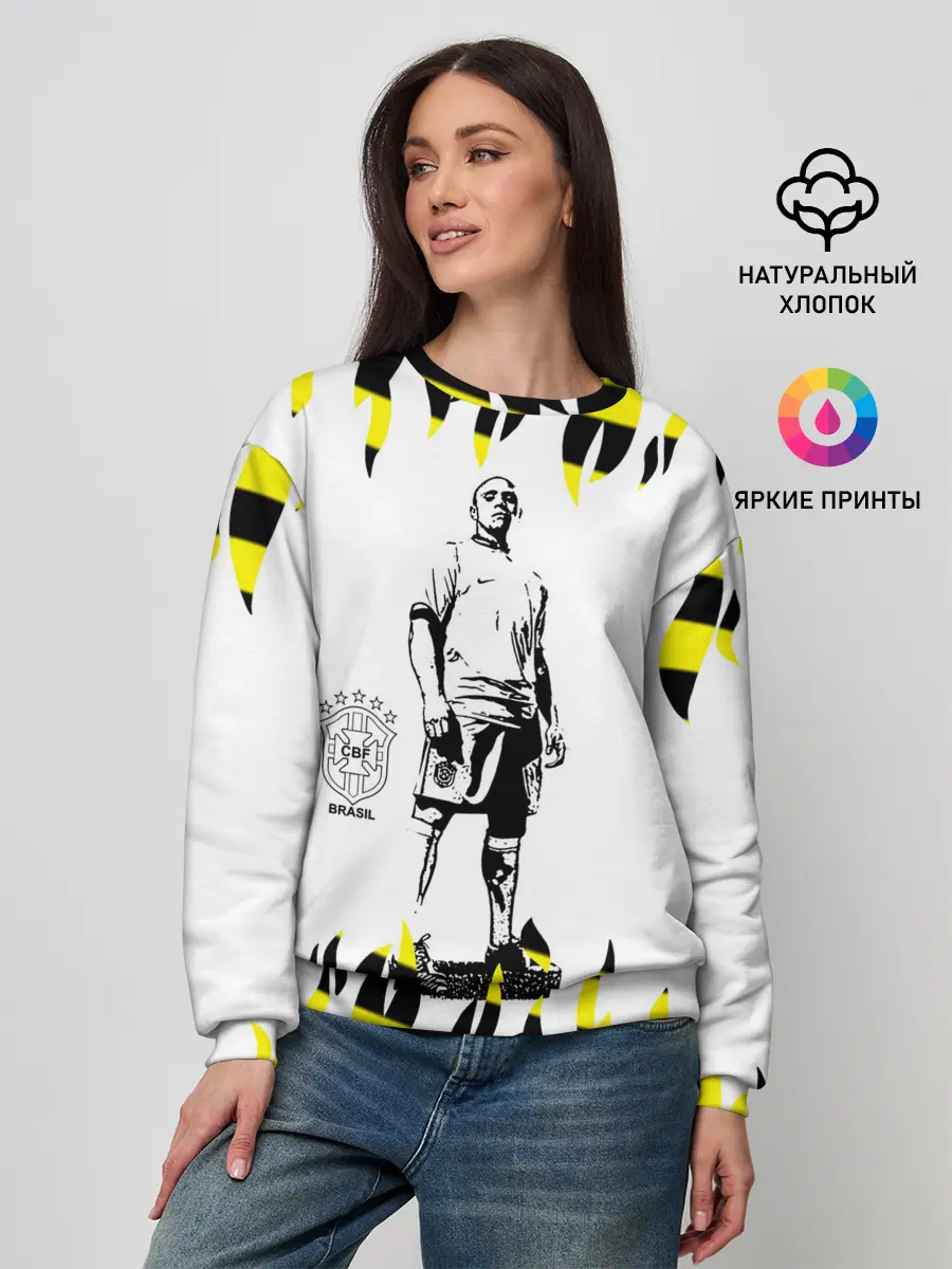 Женский свитшот / Роберто Карлос