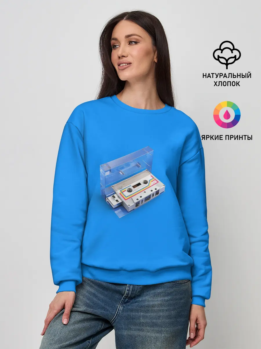 Женский свитшот / РетРо КаСеТа