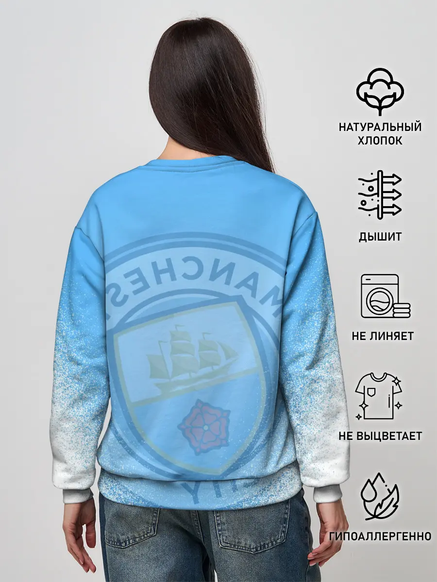 Женский свитшот / СЕРХИО АГУЭРО / SERGIO AGUERO