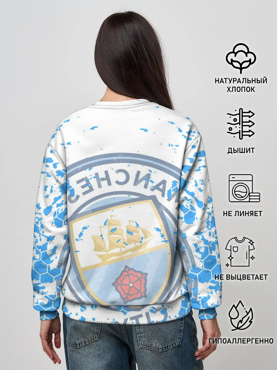 Женский свитшот / СЕРХИО АГУЭРО / SERGIO AGUERO