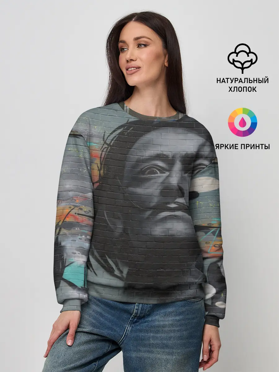 Женский свитшот / Сальвадор Дали