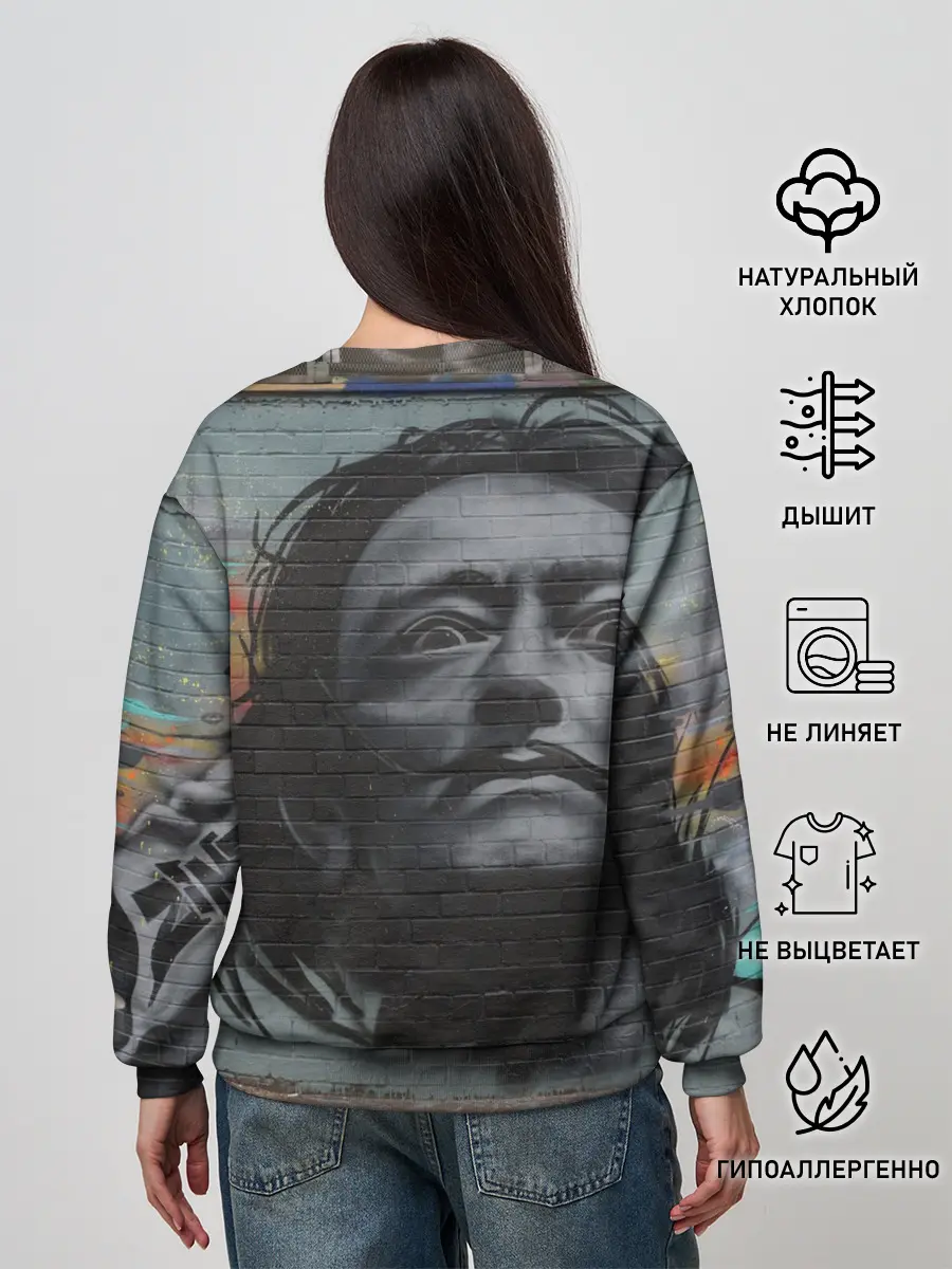 Женский свитшот / Сальвадор Дали