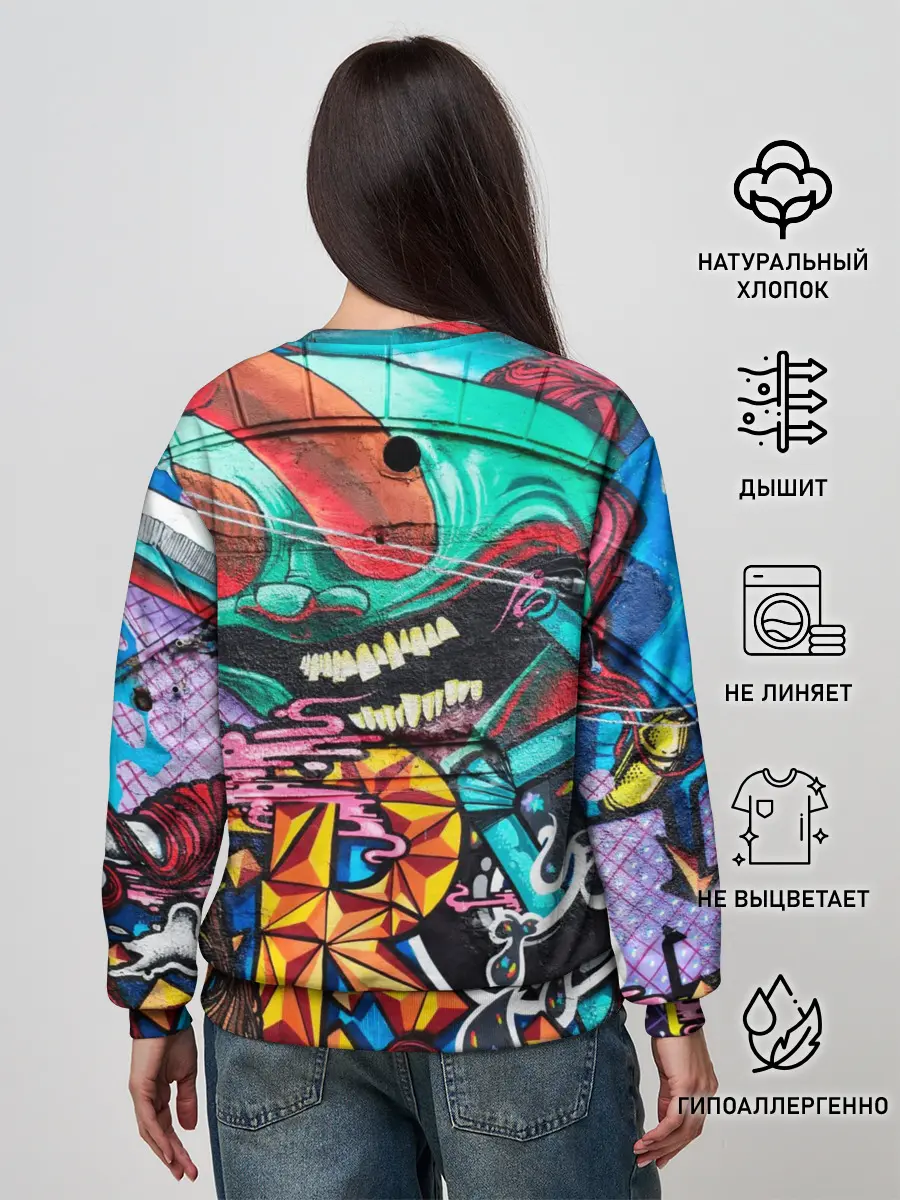 Женский свитшот / Граффити