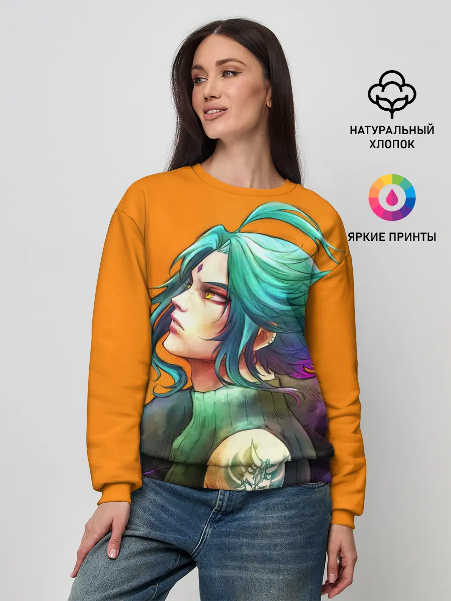 Женский свитшот / СЯО / GENSHIN IMPACT