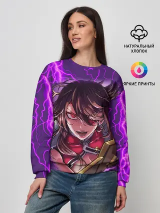 Женский свитшот / GENSHIN IMPACT / МОЛНИЯ