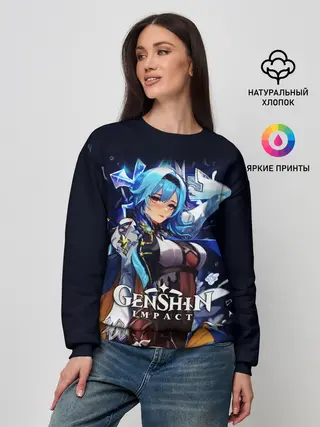 Женский свитшот / Eula / Genshin Impact