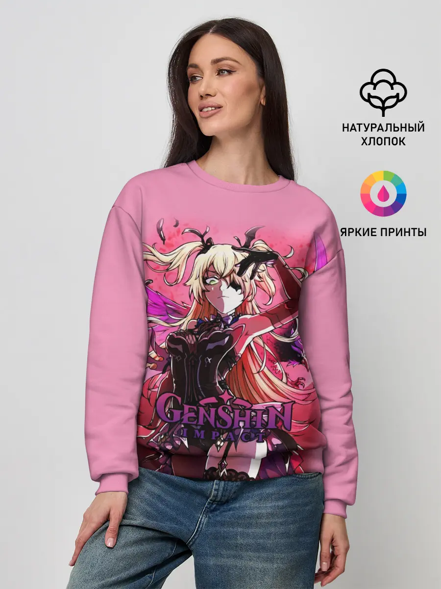 Женский свитшот / ФИШЛЬ / GENSHIN IMPACT