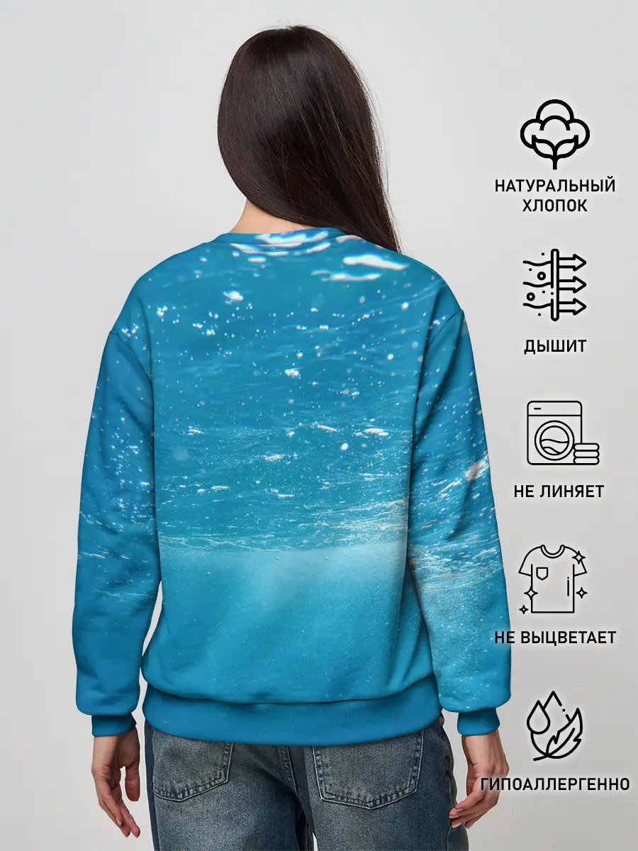 Женский свитшот / дайвинг