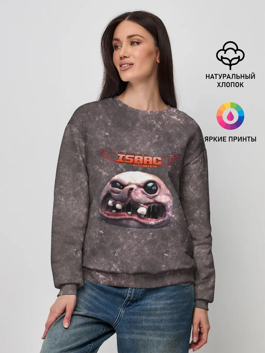 Женский свитшот / The Binding of Isaac | ГОЛОВА