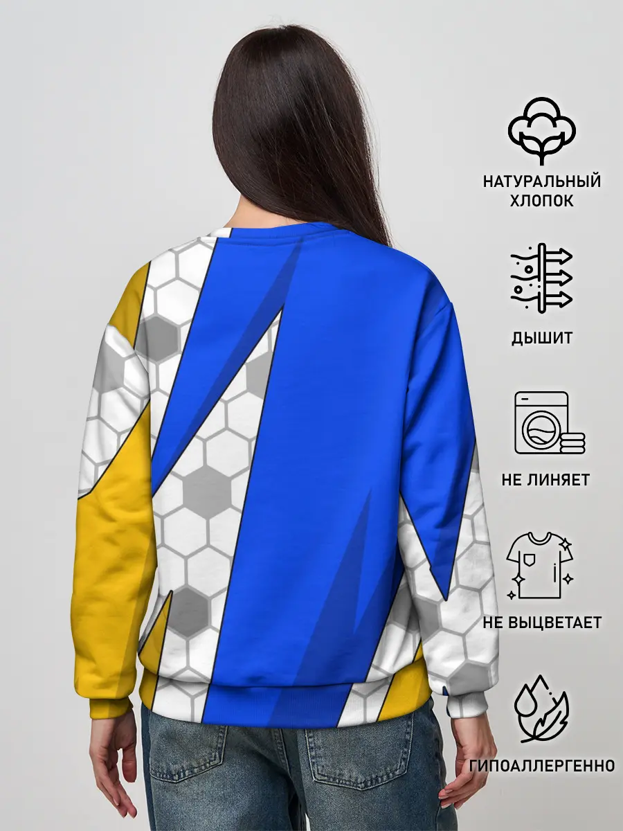 Женский свитшот / СЕРХИО РАМОС / РЕАЛ МАДРИД