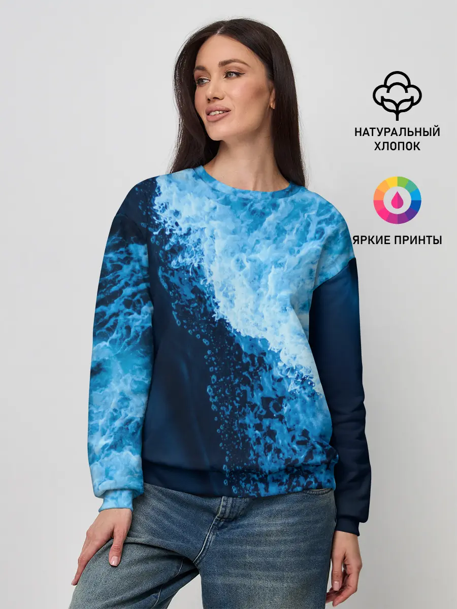 Женский свитшот / море