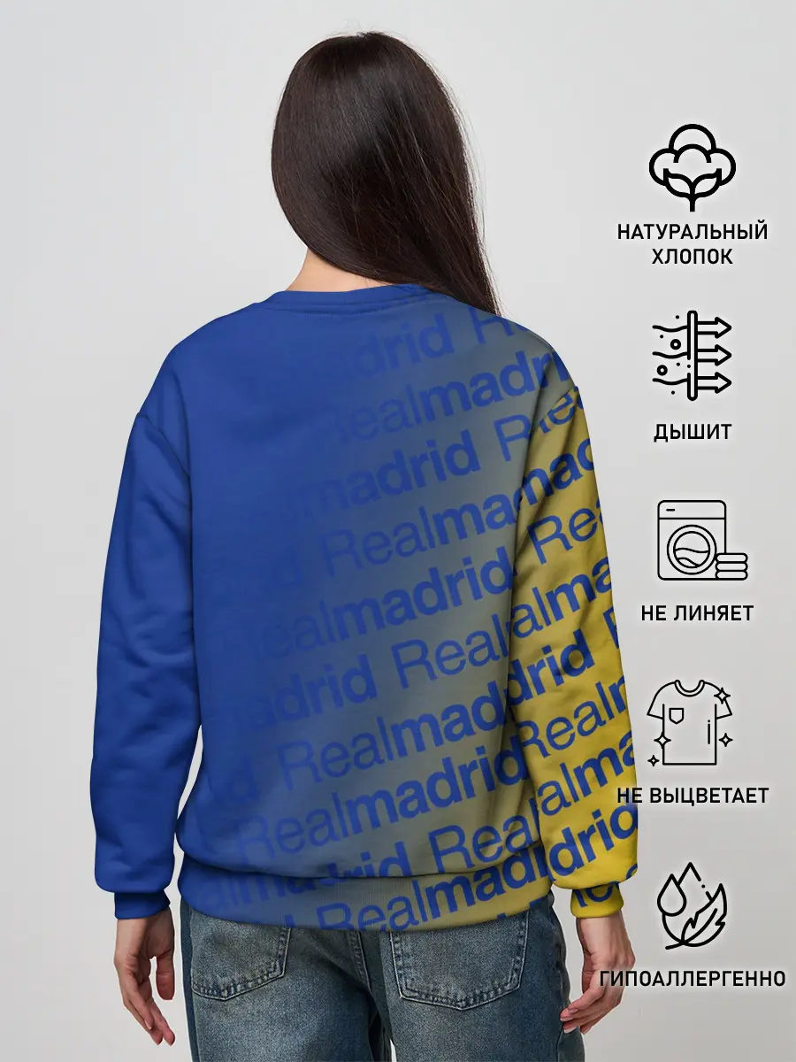 Женский свитшот / СЕРХИО РАМОС / РЕАЛ МАДРИД