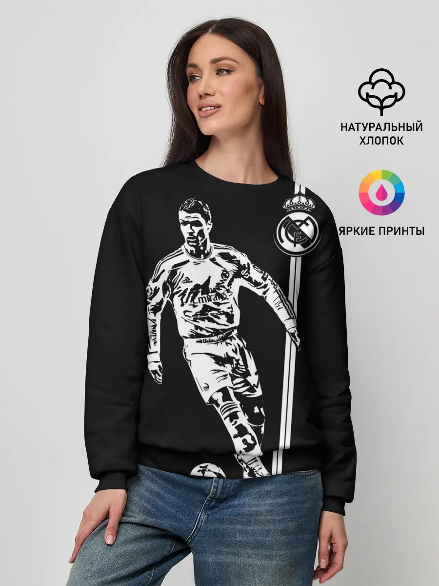 Женский свитшот / Криштиану Роналду