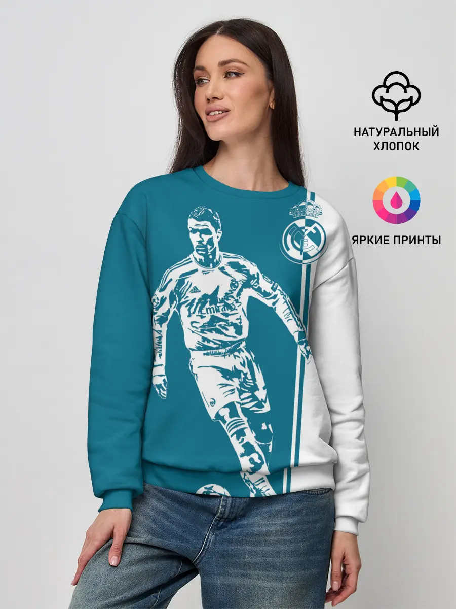Женский свитшот / Криштиану Роналду