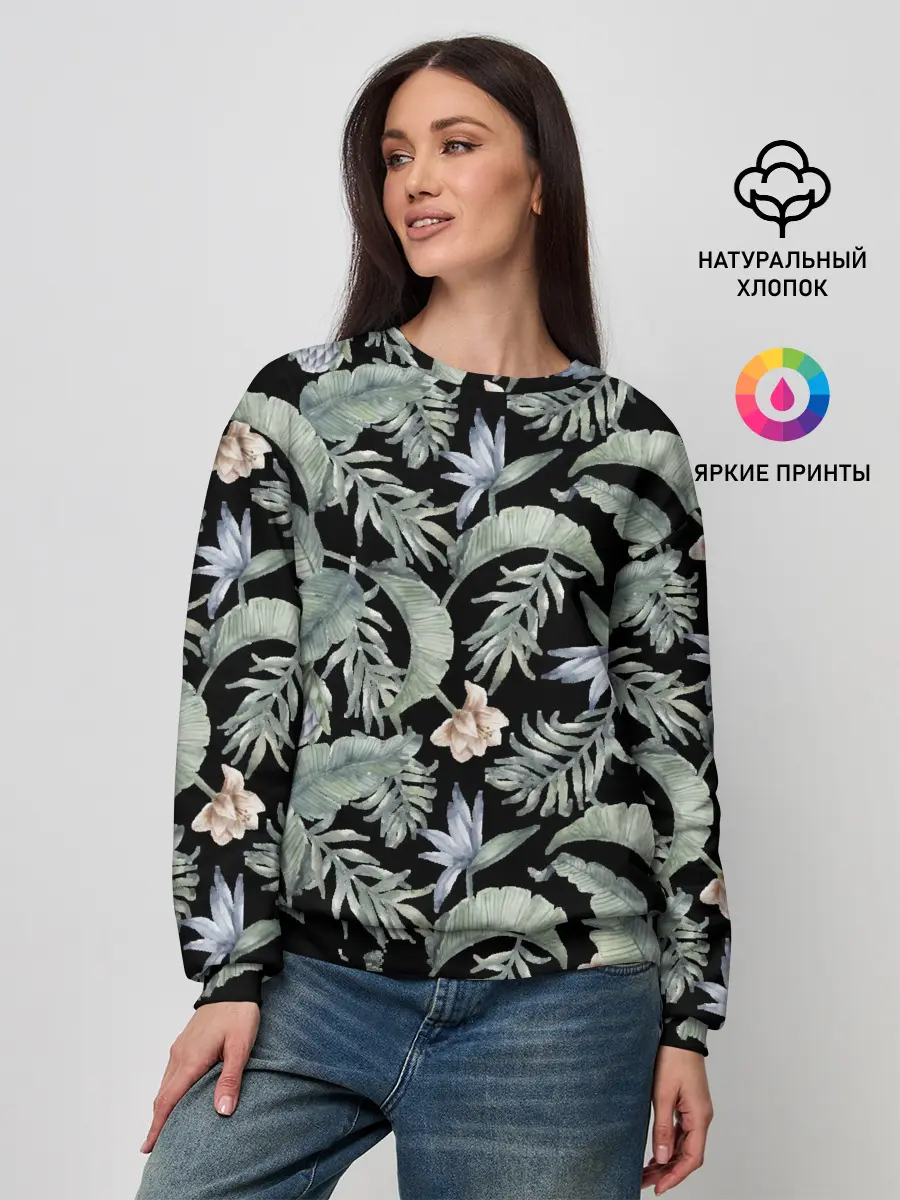 Женский свитшот / Summer leaves