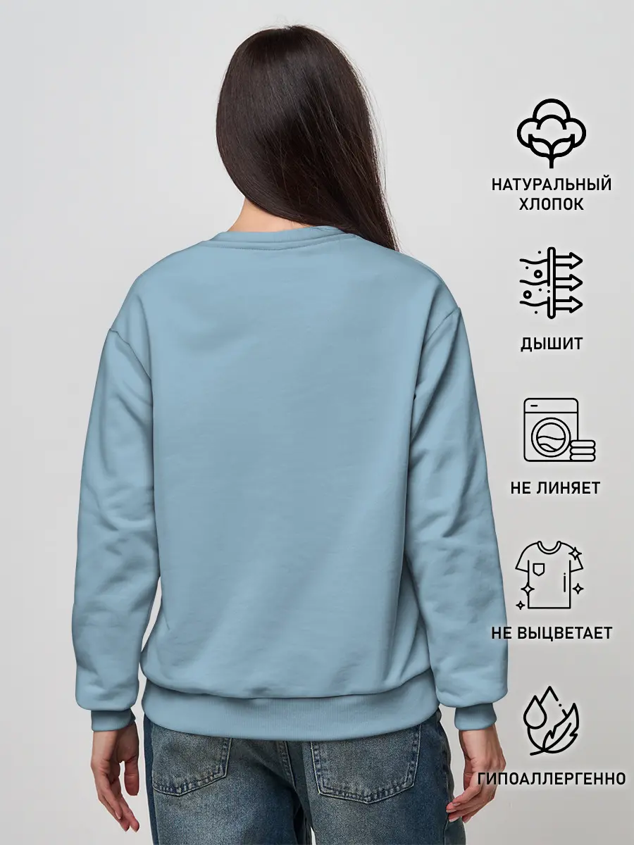 Женский свитшот / Sokka