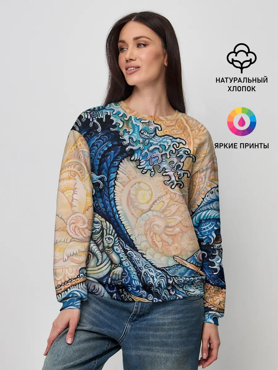 Женский свитшот / Indian Ocean psychedelics