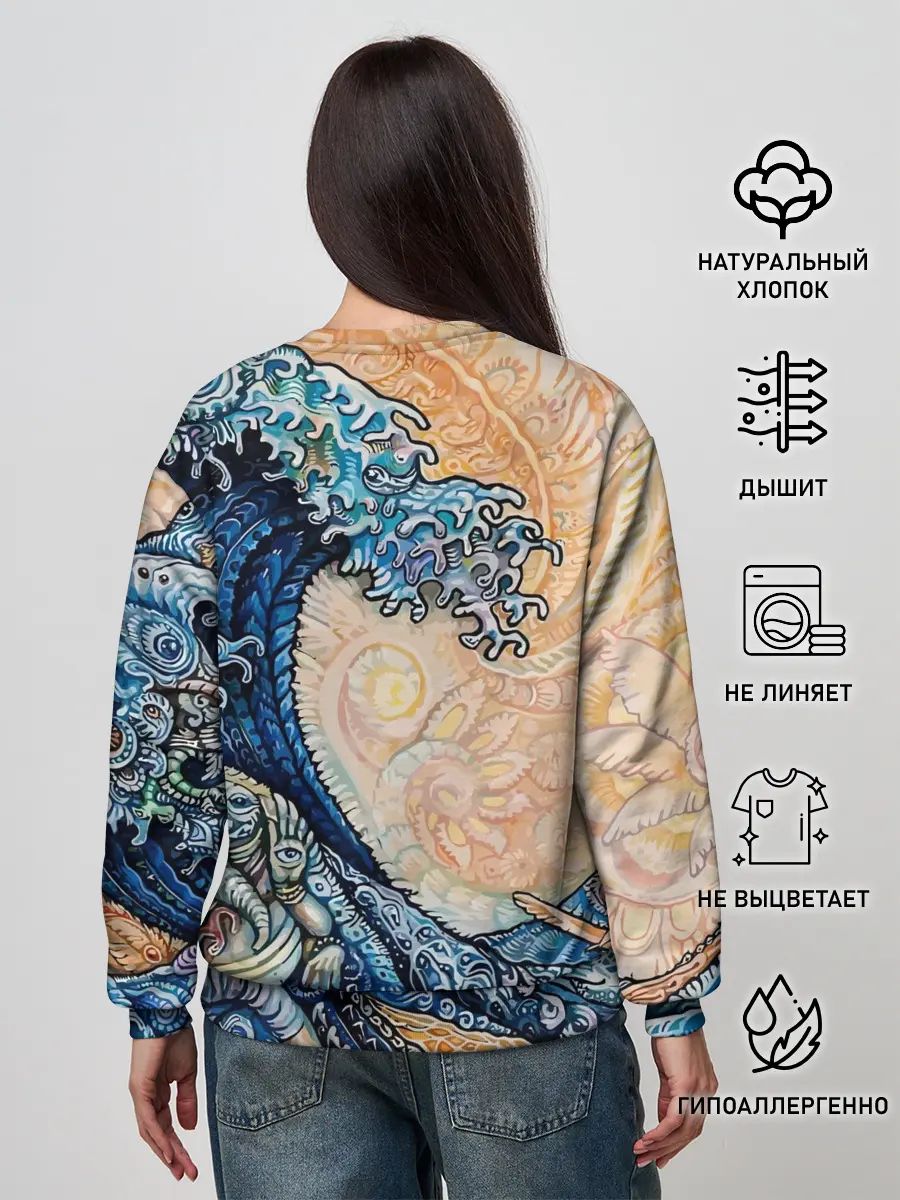 Женский свитшот / Indian Ocean psychedelics