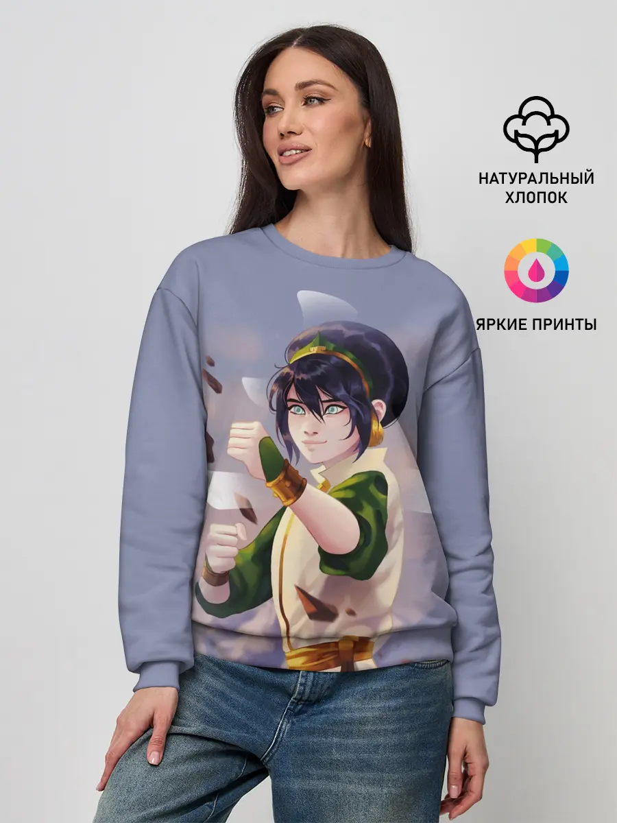 Женский свитшот / Тоф Бейфонг