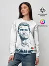 Женский свитшот / Криштиану Роналду