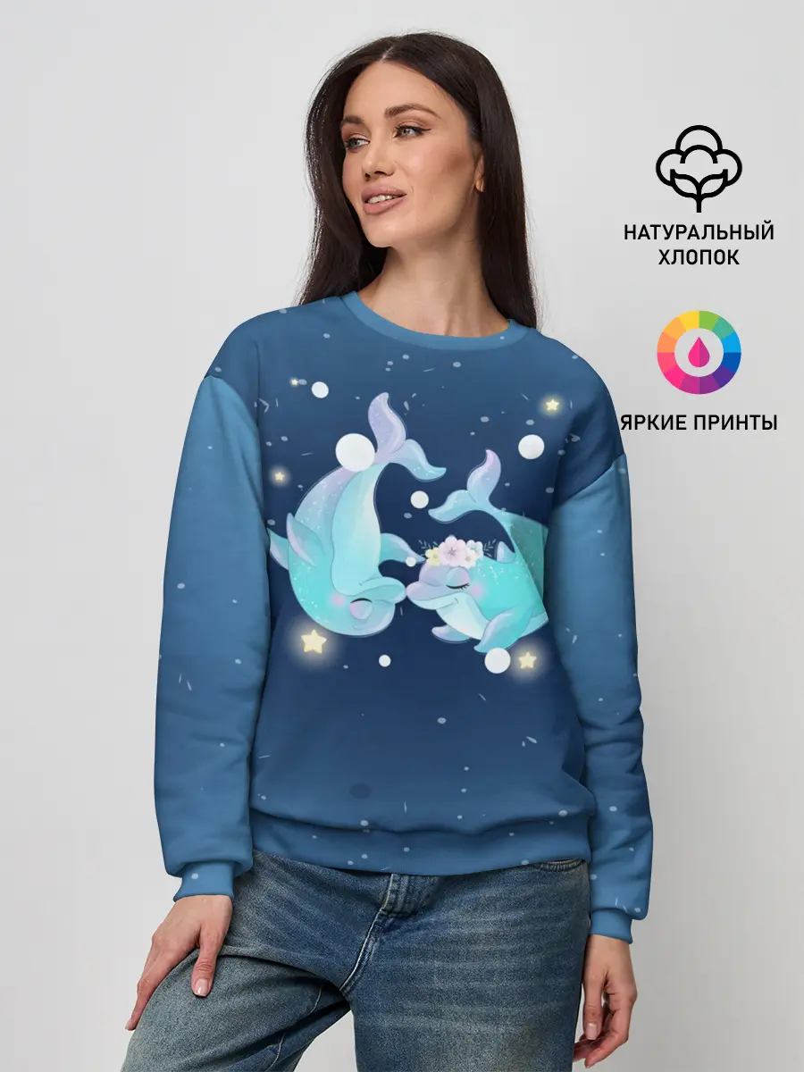 Женский свитшот / Два дельфина