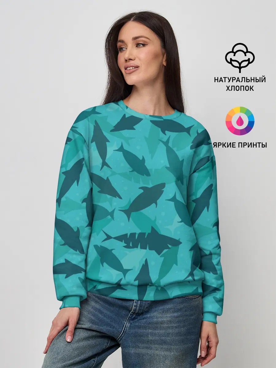 Женский свитшот / Морские жители