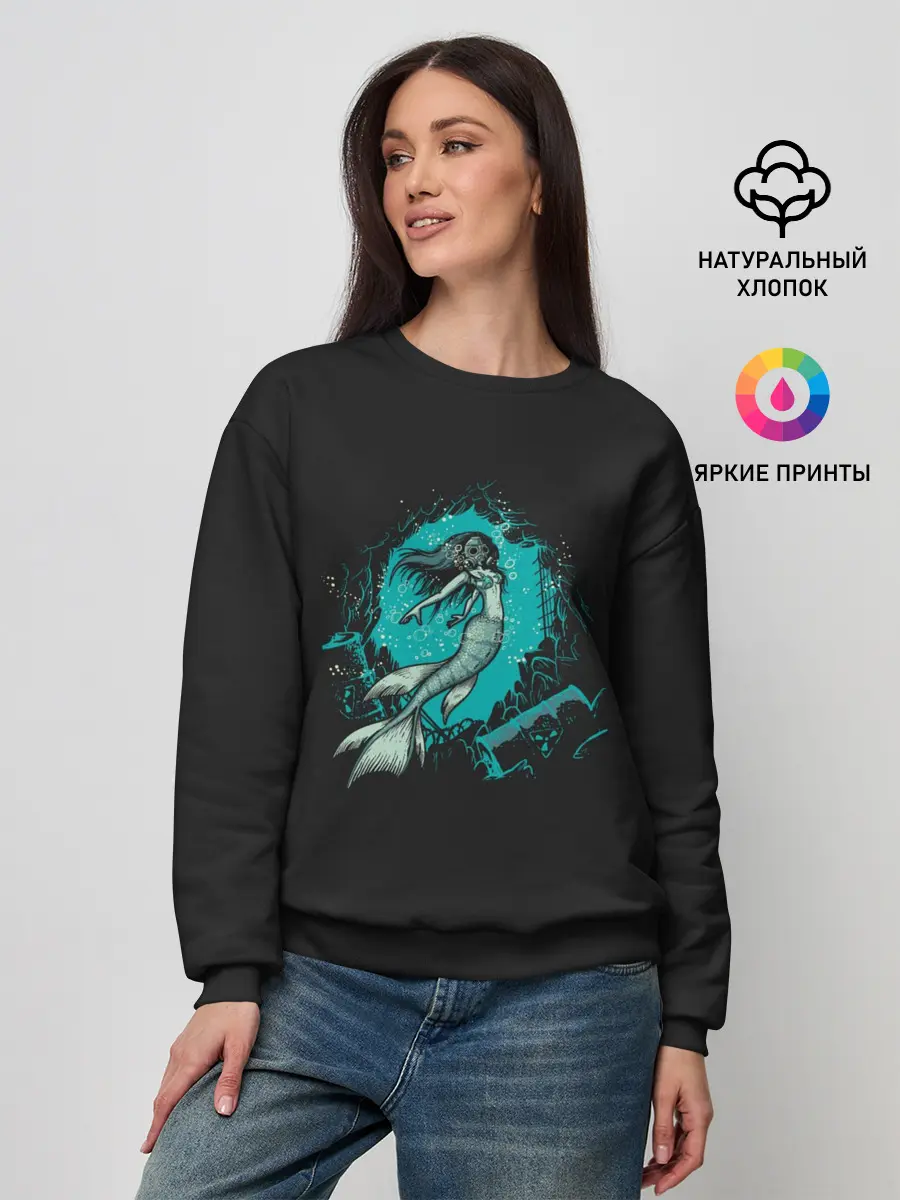 Женский свитшот / Deep Sea Aftermath