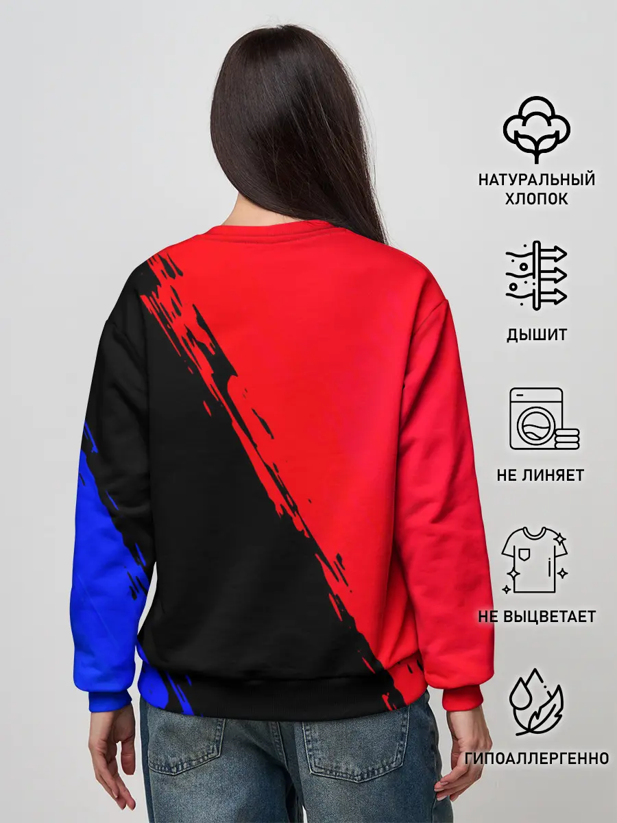 Женский свитшот / Луис Суарес