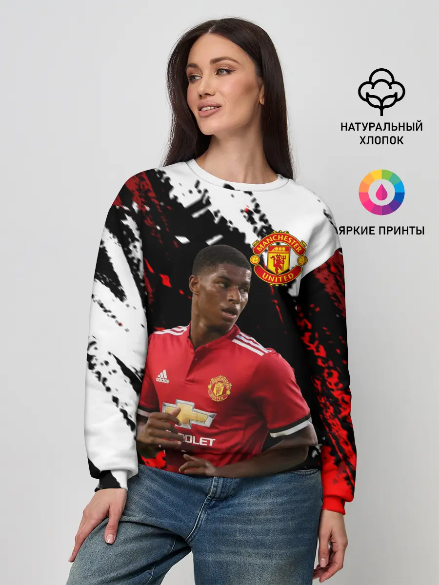 Женский свитшот / Manchester United: Рашфорд.