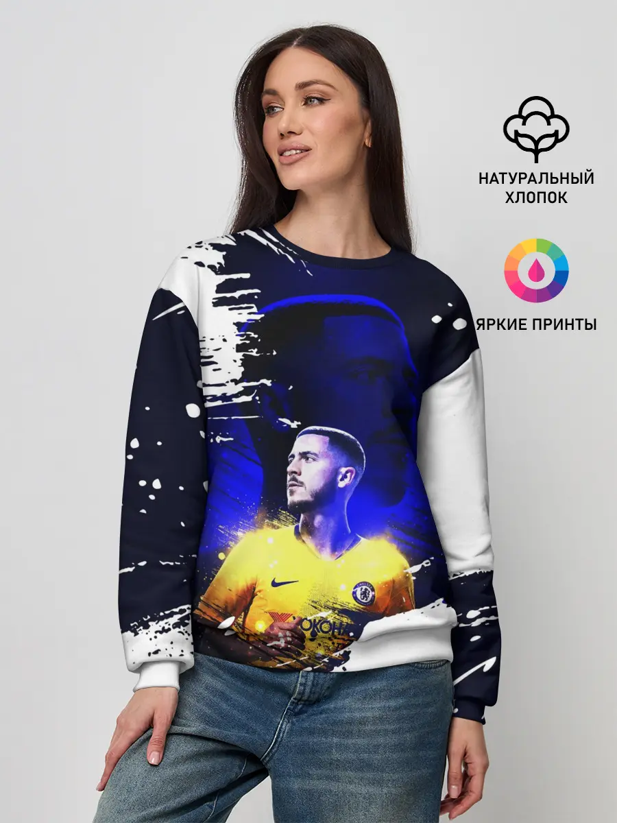 Женский свитшот / ЭДЕН АЗАР / EDEN HAZARD