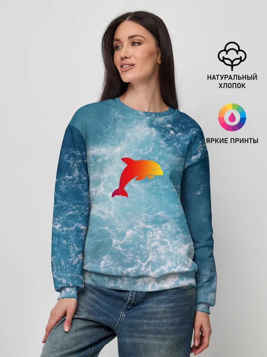 Женский свитшот / Дельфин в море