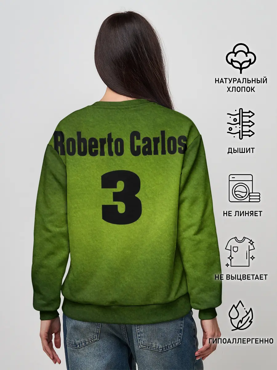 Женский свитшот / Roberto Carlos $$$