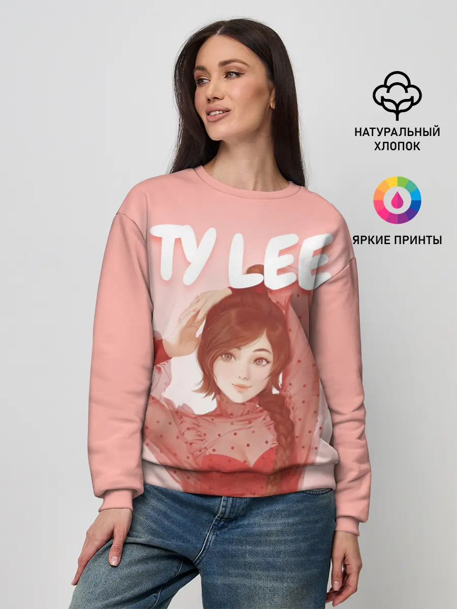 Женский свитшот / Ty Lee Avatar