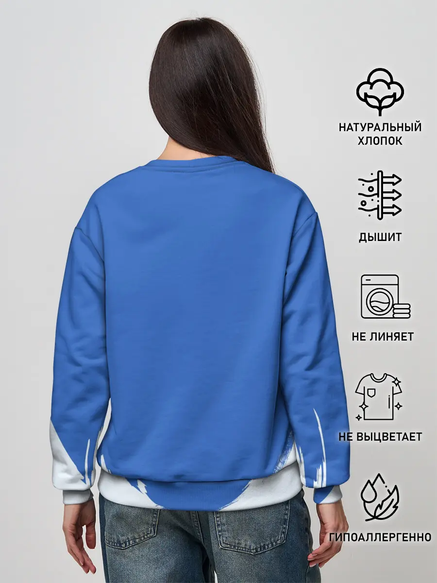 Женский свитшот / Катара Аватар