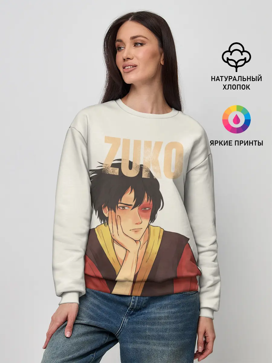 Женский свитшот / Zuko