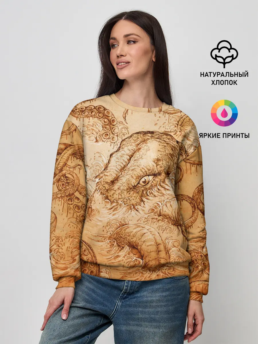 Женский свитшот / Кракен