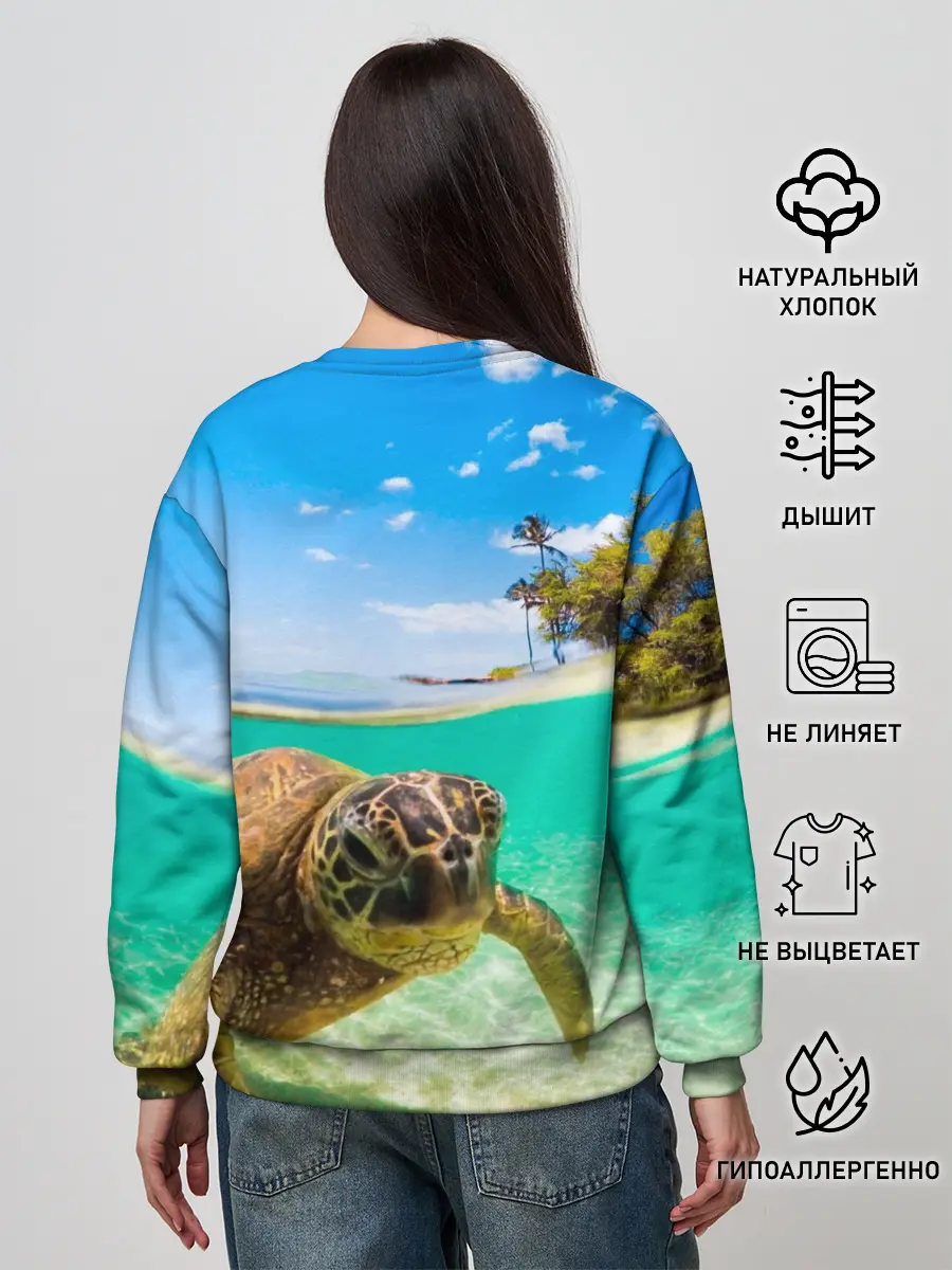 Женский свитшот / Морская черепашка