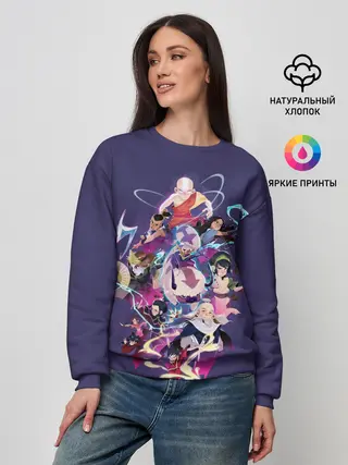 Женский свитшот / Avatar the last airbender