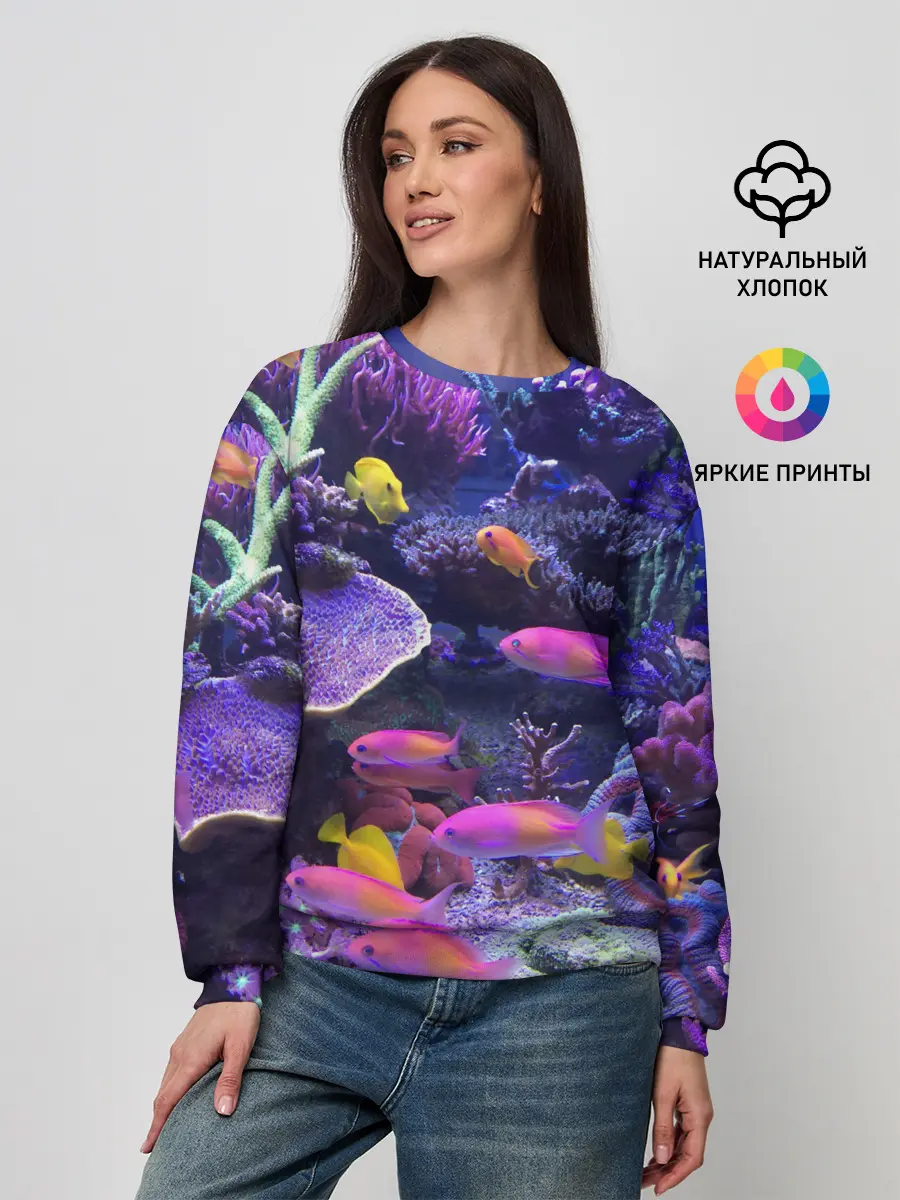 Женский свитшот / Коралловые рыбки