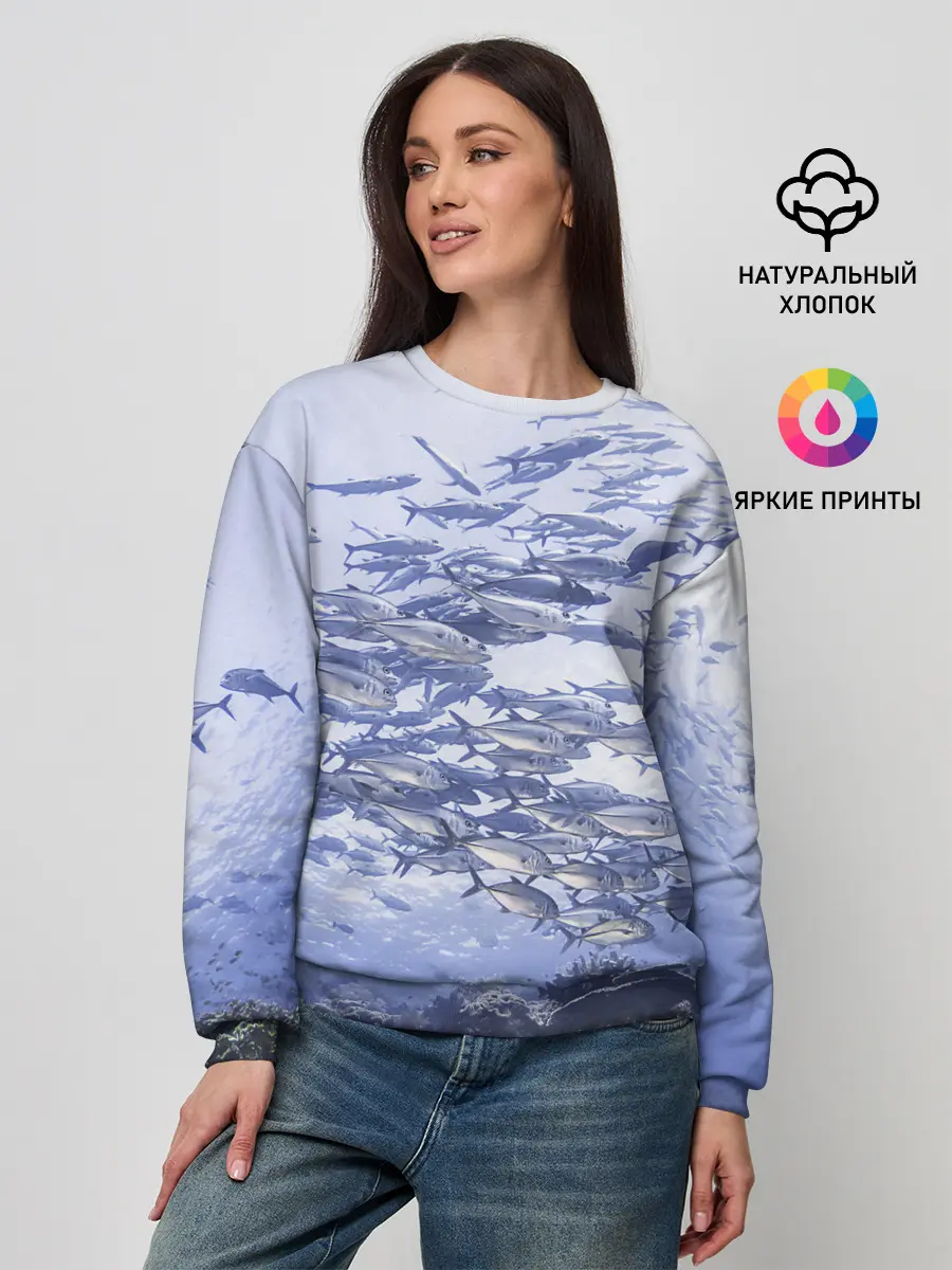 Женский свитшот / Косяк рыбы