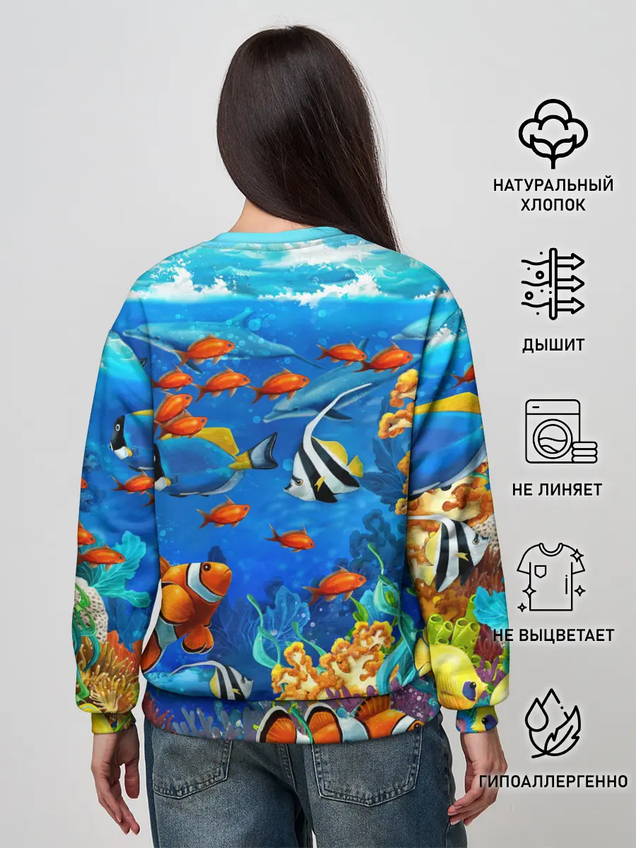 Женский свитшот / Коралловые рыбки