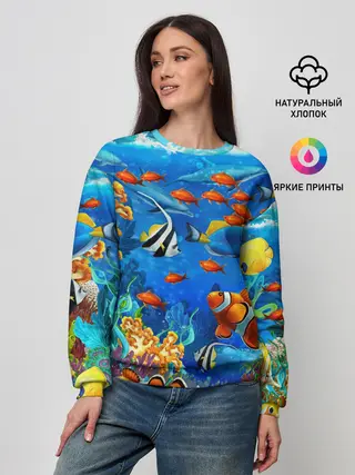 Женский свитшот / Коралловые рыбки