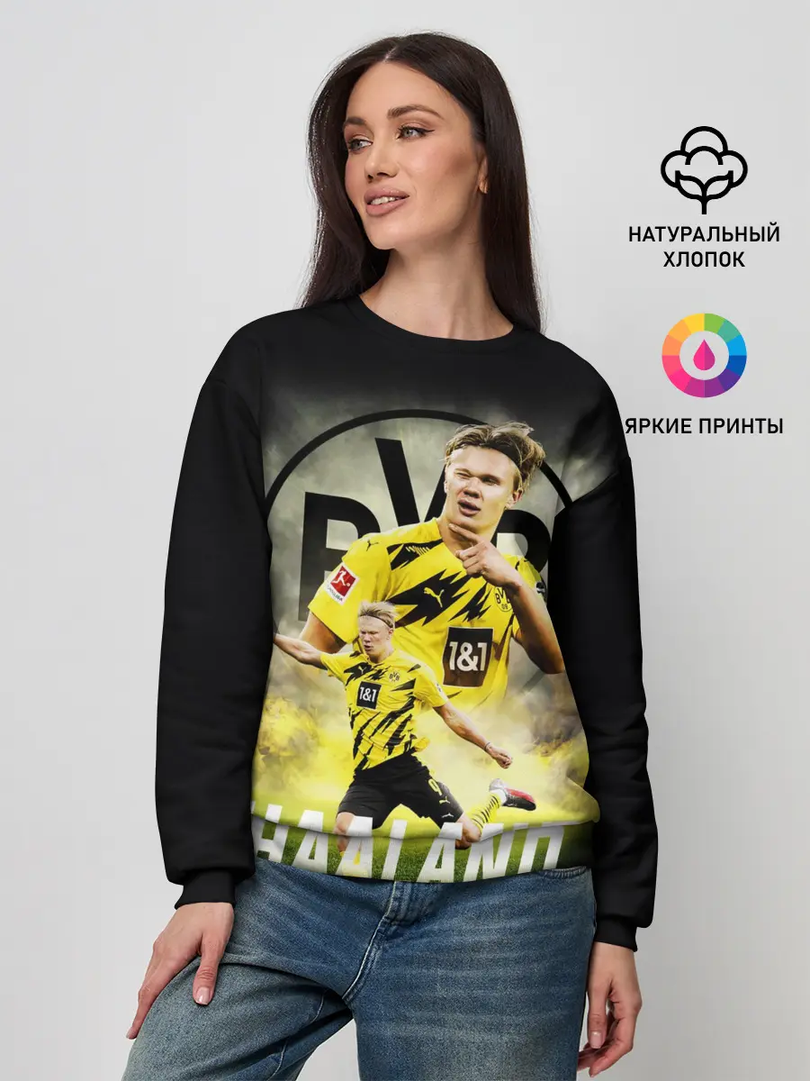 Женский свитшот / ЭРЛИНГ ХОЛАНД / ERLING HAALAND