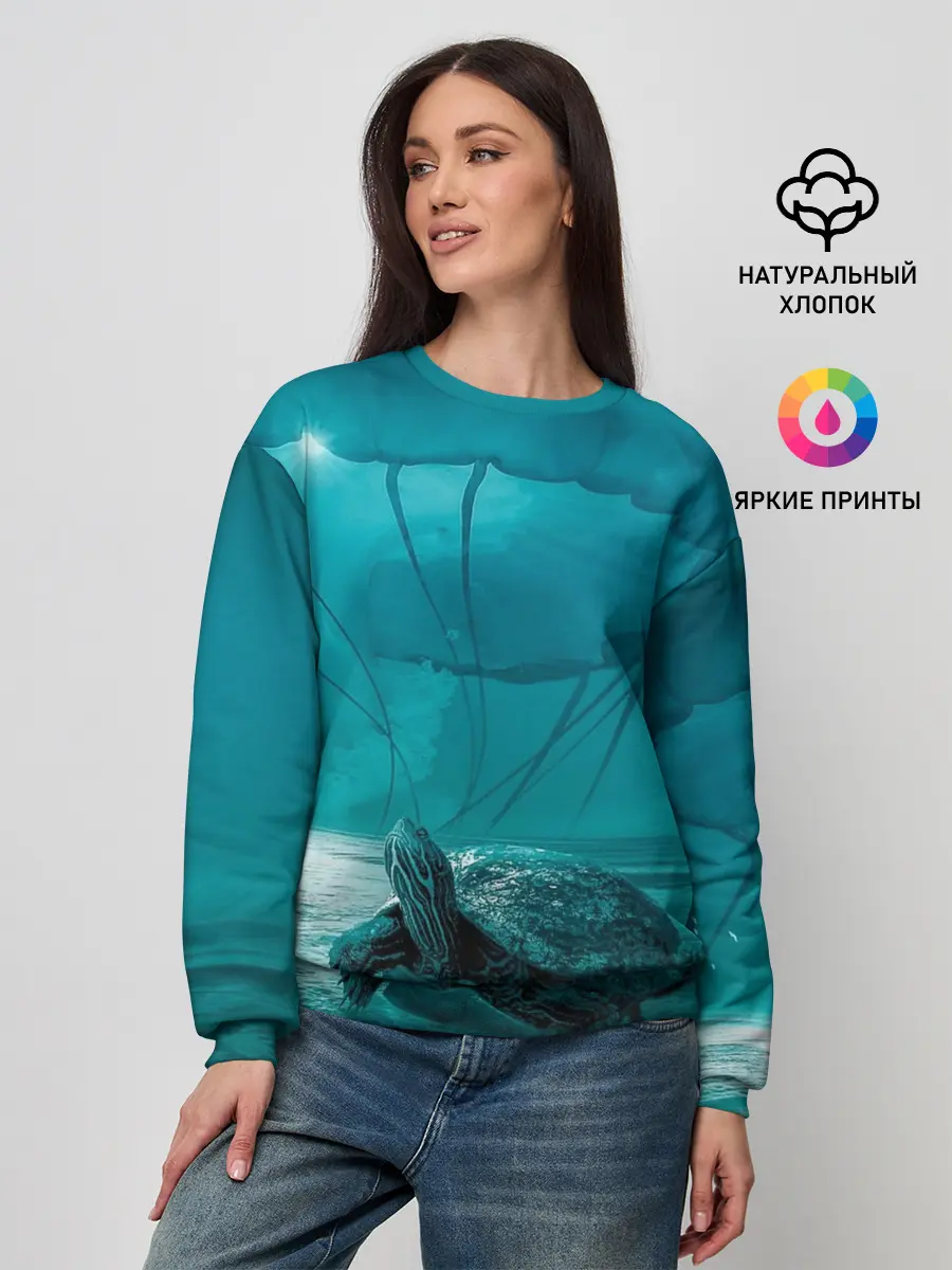 Женский свитшот / Медуза и черепаха
