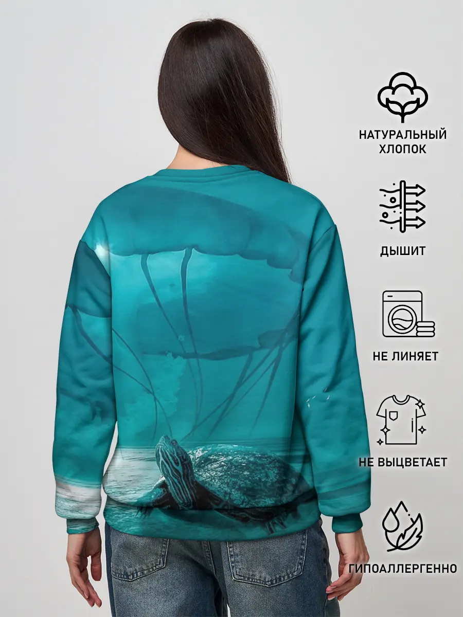 Женский свитшот / Медуза и черепаха